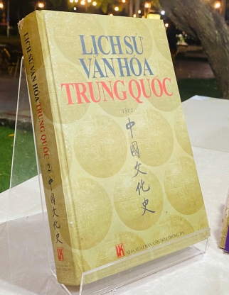 LỊCH SỬ VĂN HÓA TRUNG QUỐC 