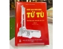 KHẮC HỌA CHÂN DUNG TỬ TÙ TRONG LỊCH SỬ ĐẤU TRANH GIỮ NƯỚC GIAI ĐOẠN NĂM 1858 ĐẾN NĂM 1975