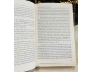 LỊCH SỬ VĂN HÓA TRUNG QUỐC 