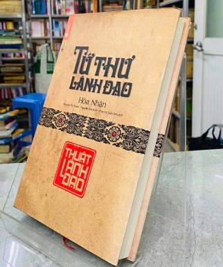 TỨ THƯ LÃNH ĐẠO 