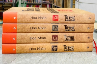TỨ THƯ LÃNH ĐẠO 