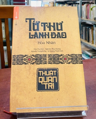 TỨ THƯ LÃNH ĐẠO 