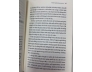 PHẢI TRÁI ĐÚNG SAI - MICHAEL SANDEL