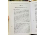 PHÊ PHÁN LÝ TÍNH THUẦN TUÝ