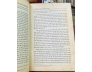LỊCH SỬ ĐÔNG NAM Á 