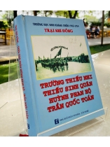 TRƯỜNG THIẾU NHI THIẾU SINH QUÂN HUỲNH PHAN HỘ VÀ TRẦN QUỐC TOẢN 