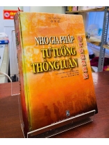 NHO GIA PHÁP TƯ TƯỞNG THÔNG LUẬN 