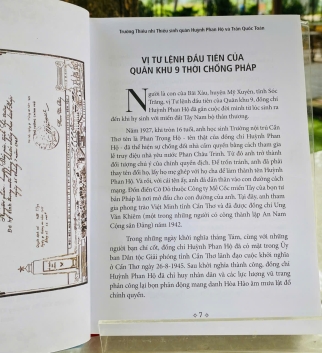TRƯỜNG THIẾU NHI THIẾU SINH QUÂN HUỲNH PHAN HỘ VÀ TRẦN QUỐC TOẢN 
