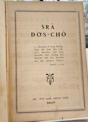 SRĂ ĐƠS - CHÒ