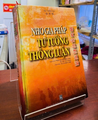 NHO GIA PHÁP TƯ TƯỞNG THÔNG LUẬN 