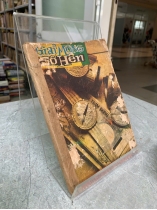GIẢI MỘNG SỐ HÊN - TÂM LIÊM CƯ SĨ