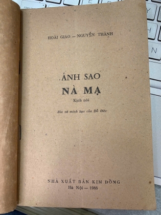 ÁNH SAO NÀ MẠ - HOÀI GIAO VÀ NGUYỄN THÀNH 