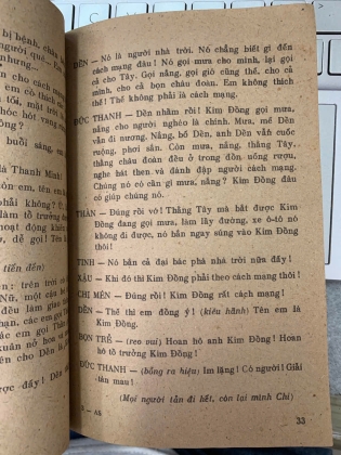 ÁNH SAO NÀ MẠ - HOÀI GIAO VÀ NGUYỄN THÀNH 