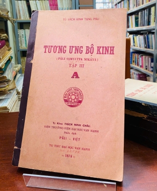 TƯƠNG ƯNG BỘ KINH (PALI SAMYUTTA NIKAYA) - THÍCH MINH CHÂU  