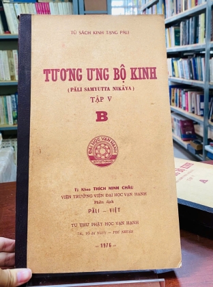 TƯƠNG ƯNG BỘ KINH (PALI SAMYUTTA NIKAYA) - THÍCH MINH CHÂU  