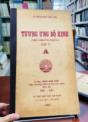 TƯƠNG ƯNG BỘ KINH (PALI SAMYUTTA NIKAYA) - THÍCH MINH CHÂU  
