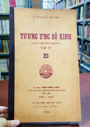 TƯƠNG ƯNG BỘ KINH (PALI SAMYUTTA NIKAYA) - THÍCH MINH CHÂU  