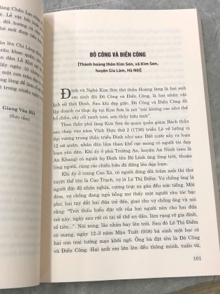SỰ TÍCH CÁC THÀNH HOÀNG LÀNG THĂNG LONG - HÀ NỘI - ĐỖ THỊ HẢO