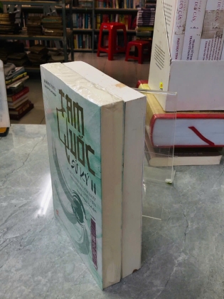 TAM QUỐC SỬ KÝ (2 TẬP) - KIM PHÚ THỨC