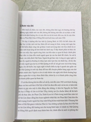 NHỚ NGHĨ CHIỀU HÔM - ĐÀO DUY ANH