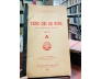 TƯƠNG ƯNG BỘ KINH (PALI SAMYUTTA NIKAYA) - THÍCH MINH CHÂU  