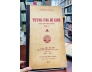 TƯƠNG ƯNG BỘ KINH (PALI SAMYUTTA NIKAYA) - THÍCH MINH CHÂU  