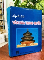 LỊCH SỬ VĂN HÓA TRUNG QUỐC