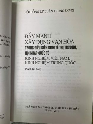 ĐẨY MẠNH XÂY DỰNG VĂN HÓA TRONG ĐIỀU KIỆN KINH TẾ THỊ TRƯỜNG, HỘI NHẬP QUỐC TẾ