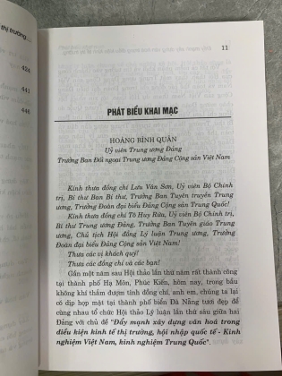 ĐẨY MẠNH XÂY DỰNG VĂN HÓA TRONG ĐIỀU KIỆN KINH TẾ THỊ TRƯỜNG, HỘI NHẬP QUỐC TẾ