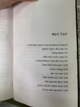 CŨNG ĐÀNH - DƯƠNG NGHIỄM MẬU