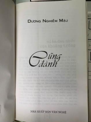 CŨNG ĐÀNH - DƯƠNG NGHIỄM MẬU