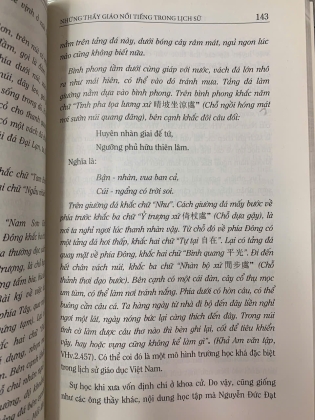 NHỮNG THẦY GIÁO NỔI TIẾNG TRONG LỊCH SỬ - NGUYỄN NGỌC THANH (CHỦ BIÊN)