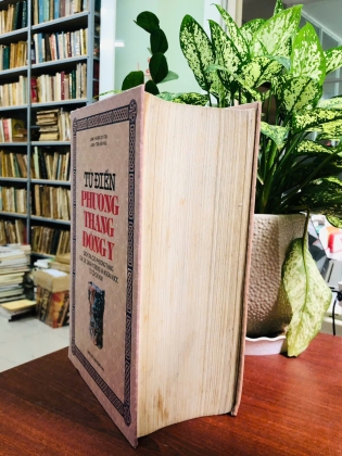 TỪ ĐIỂN PHƯƠNG THANG ĐÔNG Y - HOÀNG DUY TÂN