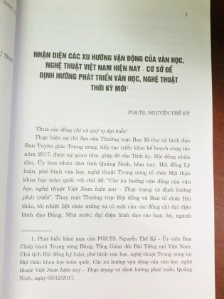 NHẬN DIỆN CÁC XU HƯỚNG VẬN ĐỘNG VÀ PHÁT TRIỂN CỦA VĂN HỌC NGHỆ THUẬT VIỆT NAM HIỆN NAY