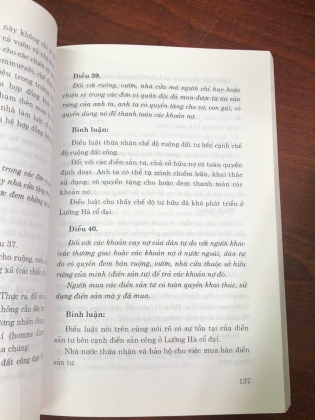 KHẢO LƯỢC BỘ LUẬT HAMMURABI CỦA NHÀ NƯỚC LƯỠNG HÀ CỔ ĐẠI - NGUYỄN ANH TUẤN