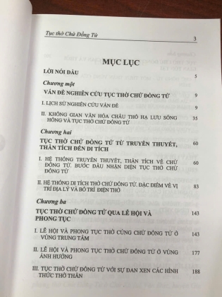 TỤC THỜ CHỬ ĐỒNG TỬ - ĐỖ LAN PHƯƠNG