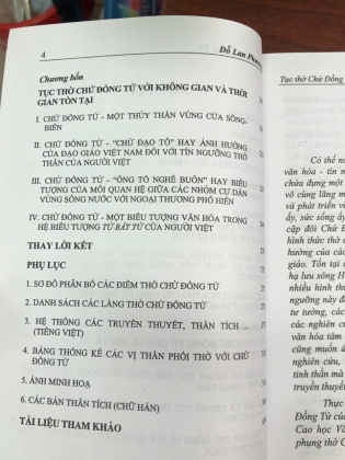 TỤC THỜ CHỬ ĐỒNG TỬ - ĐỖ LAN PHƯƠNG