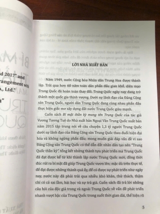 BÍ MẬT THẦN KỲ MANG TÊN TRUNG QUỐC - VƯƠNG TƯƠNG HUỆ