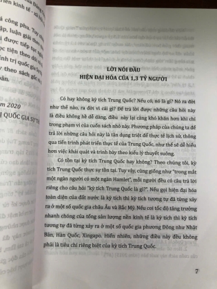 BÍ MẬT THẦN KỲ MANG TÊN TRUNG QUỐC - VƯƠNG TƯƠNG HUỆ