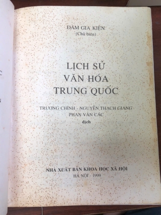 LỊCH SỬ VĂN HÓA TRUNG QUỐC