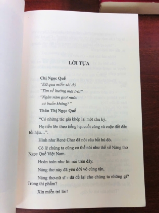 TÌNH THƯƠNG THEO GIÓ - BÙI GIÁNG