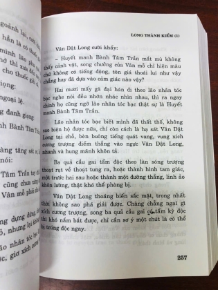 LONG THÀNH KIẾM - CỔ LONG