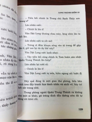 LONG THÀNH KIẾM - CỔ LONG