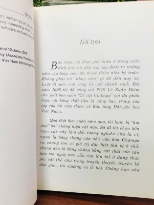 CỔ VẬT HUYỀN BÍ - VŨ KIM LỘC