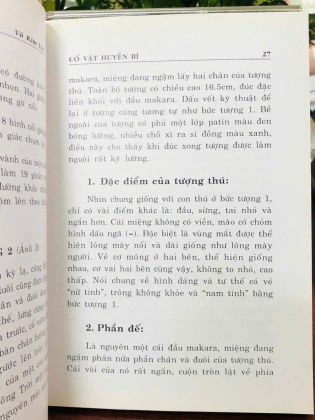 CỔ VẬT HUYỀN BÍ - VŨ KIM LỘC