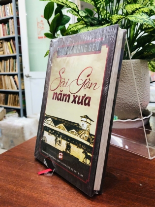 SÀI GÒN NĂM XƯA - VƯƠNG HỒNG SỂN