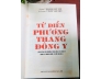TỪ ĐIỂN PHƯƠNG THANG ĐÔNG Y - HOÀNG DUY TÂN