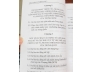 ĐIỀU CHỈNH CHIẾN LƯỢC & PHƯƠNG THỨC PHÁT TRIỂN MỚI CỦA TRUNG QUỐC VÀ TÁC ĐỘNG TỚI LIÊN BANG NGA - ĐẶNG MINH ĐỨC