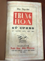 TRUNG HOA SỬ CƯƠNG TỪ NGUYÊN THUỶ ĐẾN 1937 - ĐÀO DUY ANH