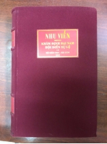 NHU VIỄN TRONG KHÂM ĐỊNH ĐẠI NAM HỘI ĐIỀN SỰ LỆ - tủ sách viện khảo cổ (TẠ QUANG PHÁT DỊCH)